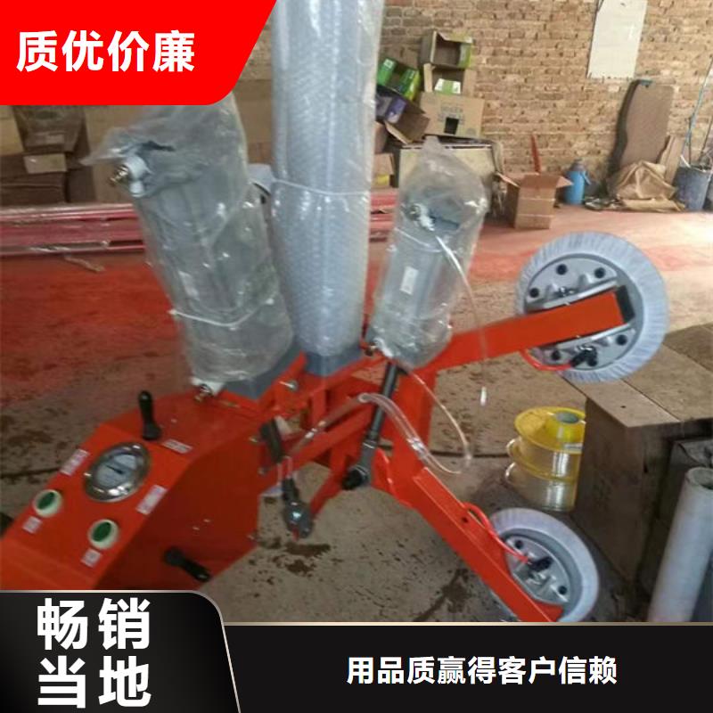 金华800公斤玻璃吸吊机欢迎咨询