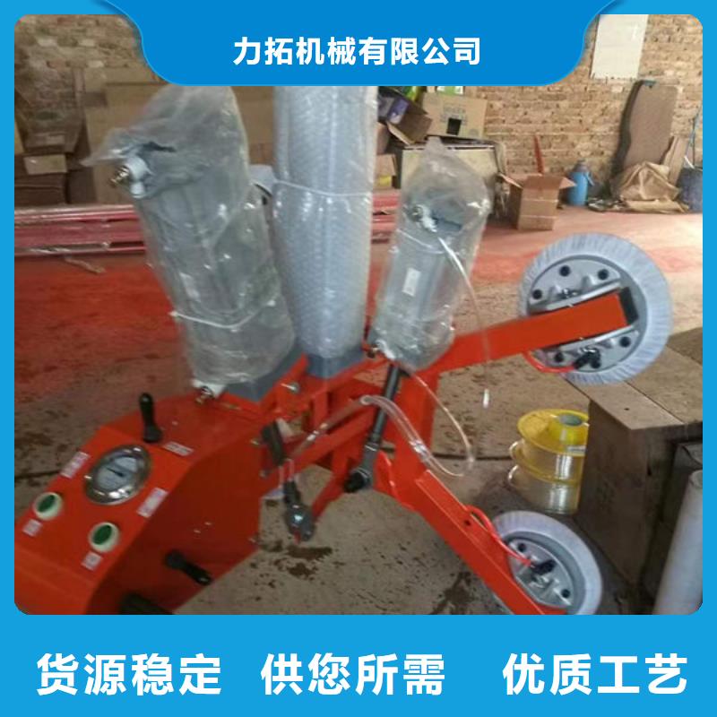 江苏省南京市玻璃吸吊机批发零售