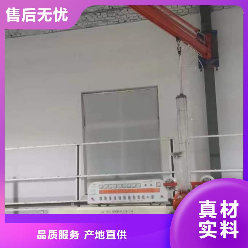 玻璃吸盘_小型升降机设备实拍展现