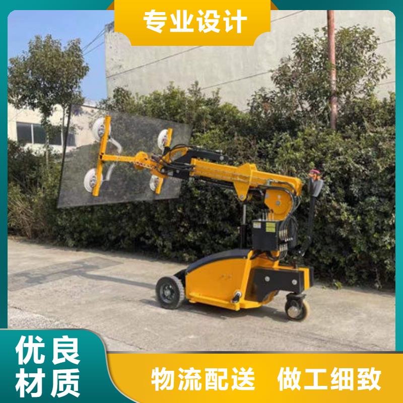 电动升降货梯-视频-怀化市电动升降货梯-(周边)可服务区域鹤城|中方|湘西|湘潭|娄底|常德