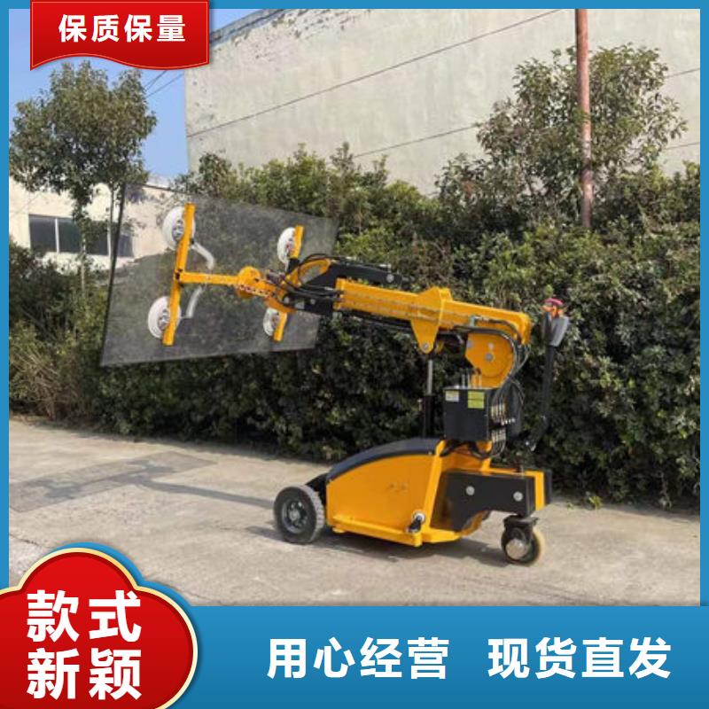 广东韶关板材搬运真空吊具了解更多