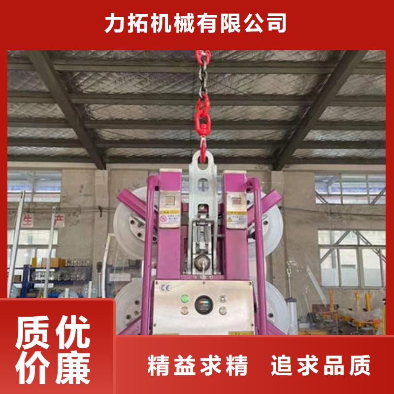 玻璃吸盘传菜升降机电梯定制销售售后为一体