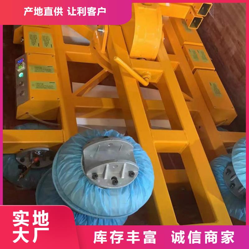 玻璃吸盘 小型升降机设备认准大品牌厂家
