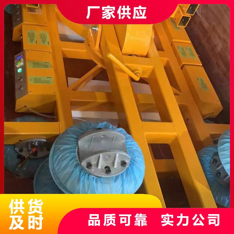 抚顺电动玻璃吸盘货源充足