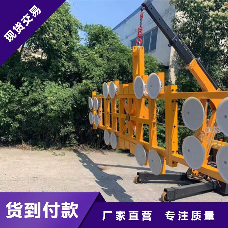 玻璃吸盘_传菜电梯好产品好服务
