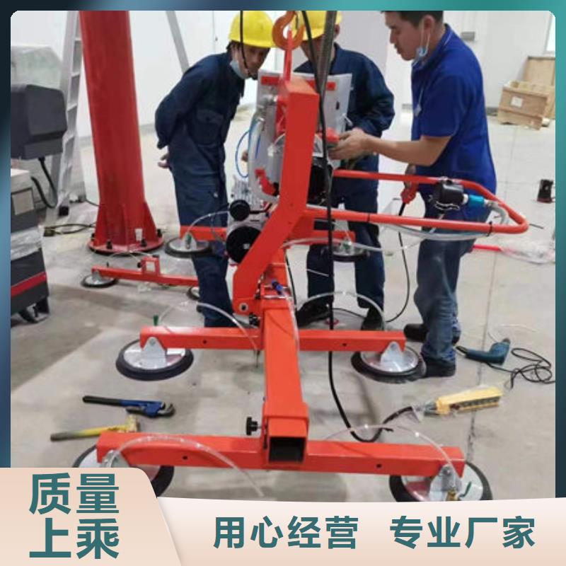 【玻璃吸盘】,传菜电梯厂家多年经验值得信赖