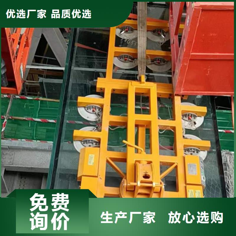 玻璃吸盘 传菜电梯工厂采购
