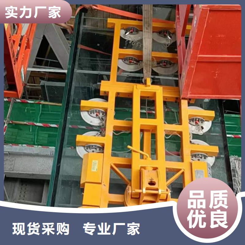 三明幕墙安装玻璃吸盘型号齐全