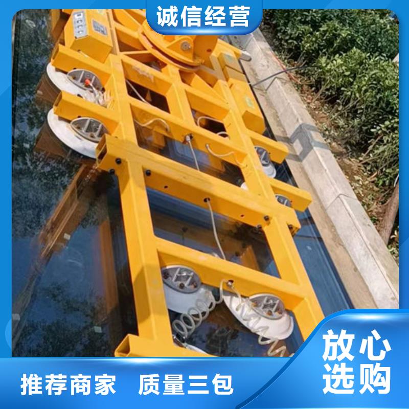 玻璃吸盘餐梯订制批发