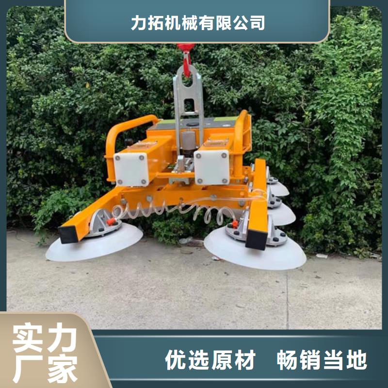 玻璃吸盘 传菜电梯工厂采购