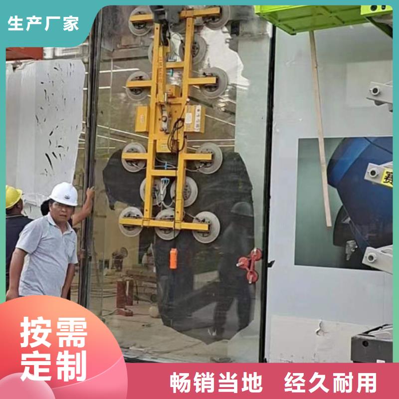 玻璃吸盘_小型升降机设备品质值得信赖