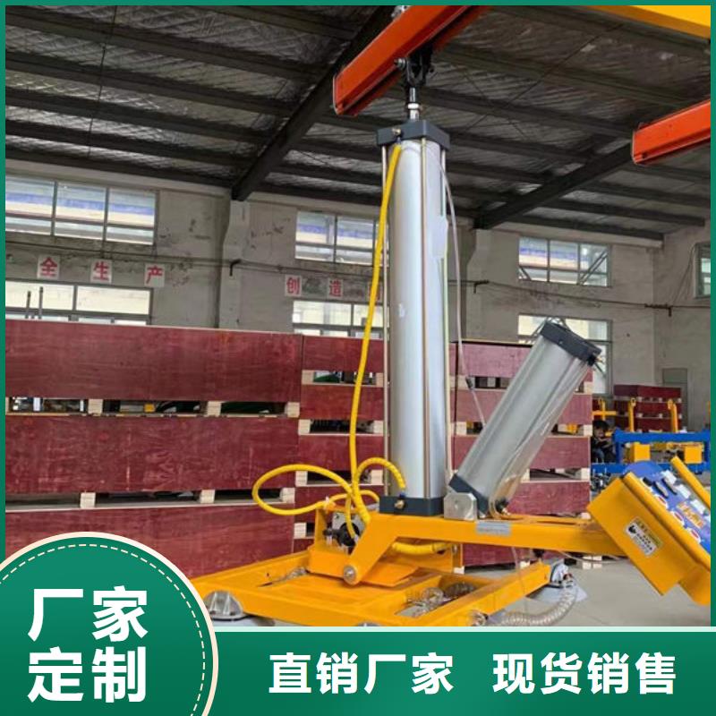 电动玻璃吸盘器性价比高