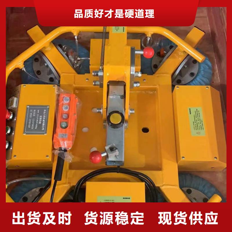 玻璃吸盘 小型升降机设备认准大品牌厂家