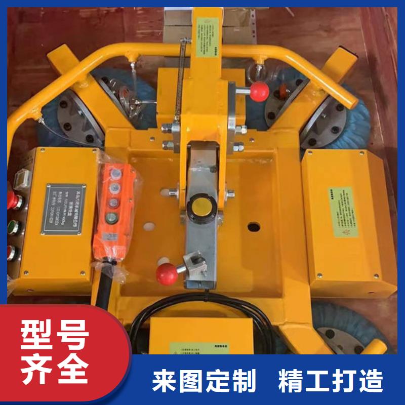玻璃吸盘 传菜电梯质量安心