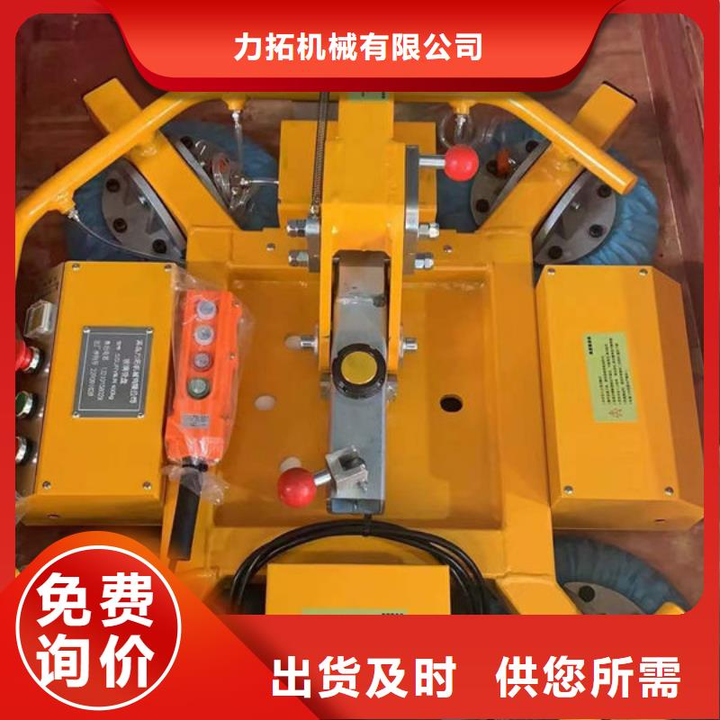 抚顺电动玻璃吸盘货源充足