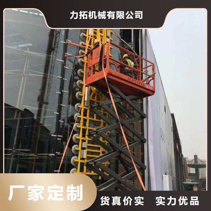 玻璃吸盘-传菜电梯型号全价格低