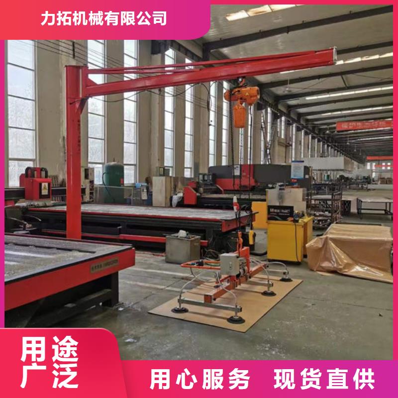 玻璃吸盘 餐梯规格齐全