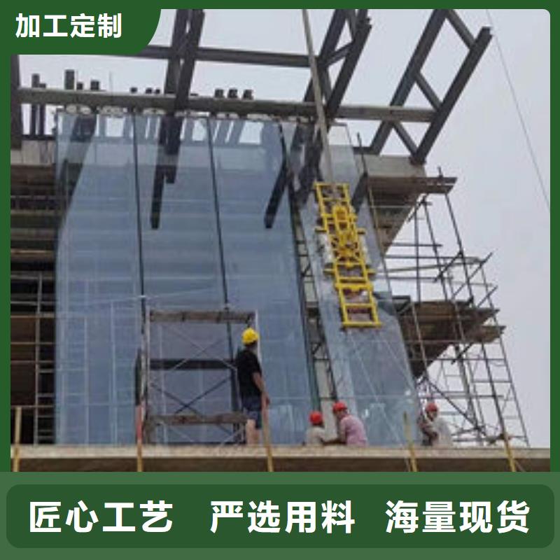 电动升降货梯视频-电动升降货梯-陕西省西安市户县|新城|商洛|延安|安康|汉中|榆林|咸阳【同城】 【附近】生产商