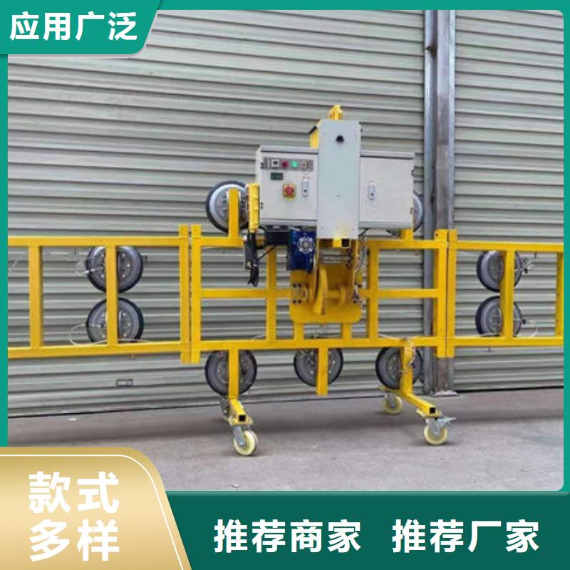 【玻璃吸盘】传菜电梯产品细节参数