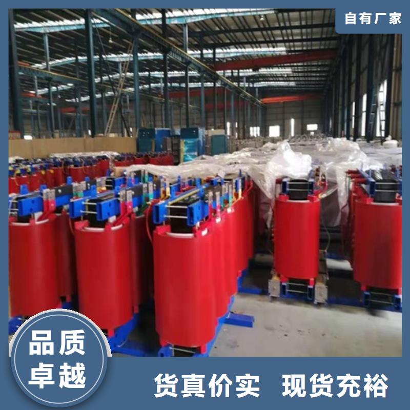 干式变压器,三相控制变压器采购无忧