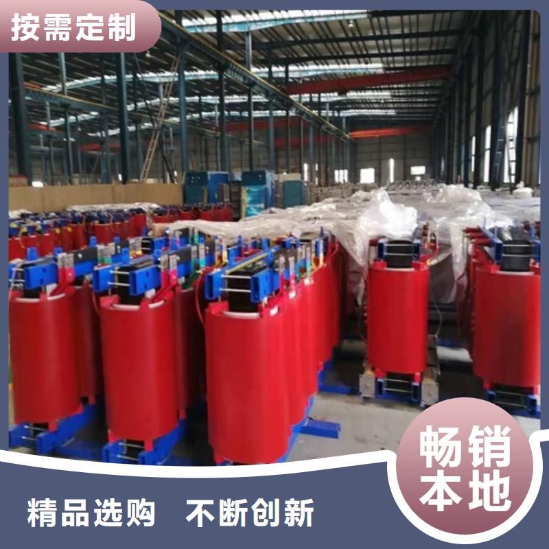 干式变压器,隔离变压器220V本地配送