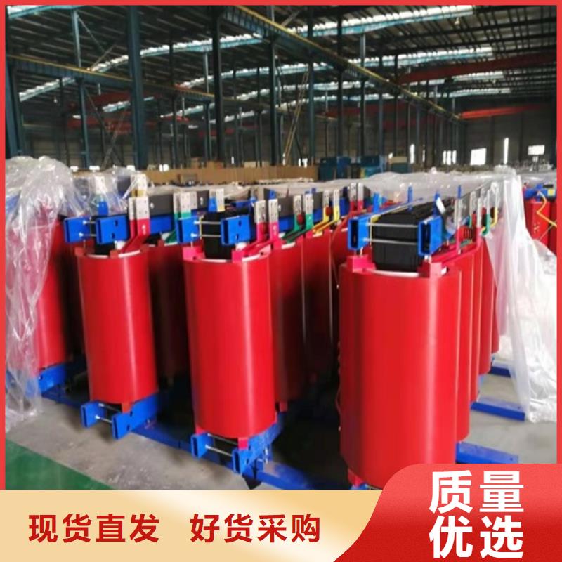 琼海市scb10干式变压器工作原理团队