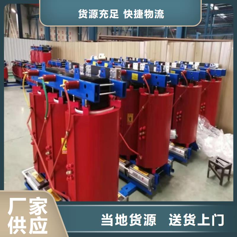 干式变压器-一级油浸式变压器出货快
