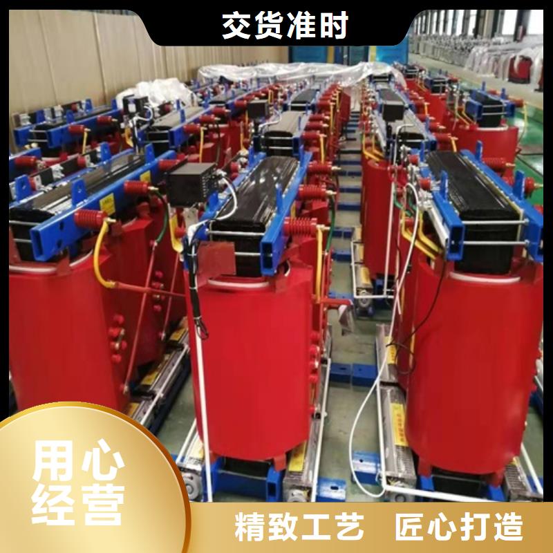 干式变压器YBQ-12全埋型地下式变电站多家仓库发货