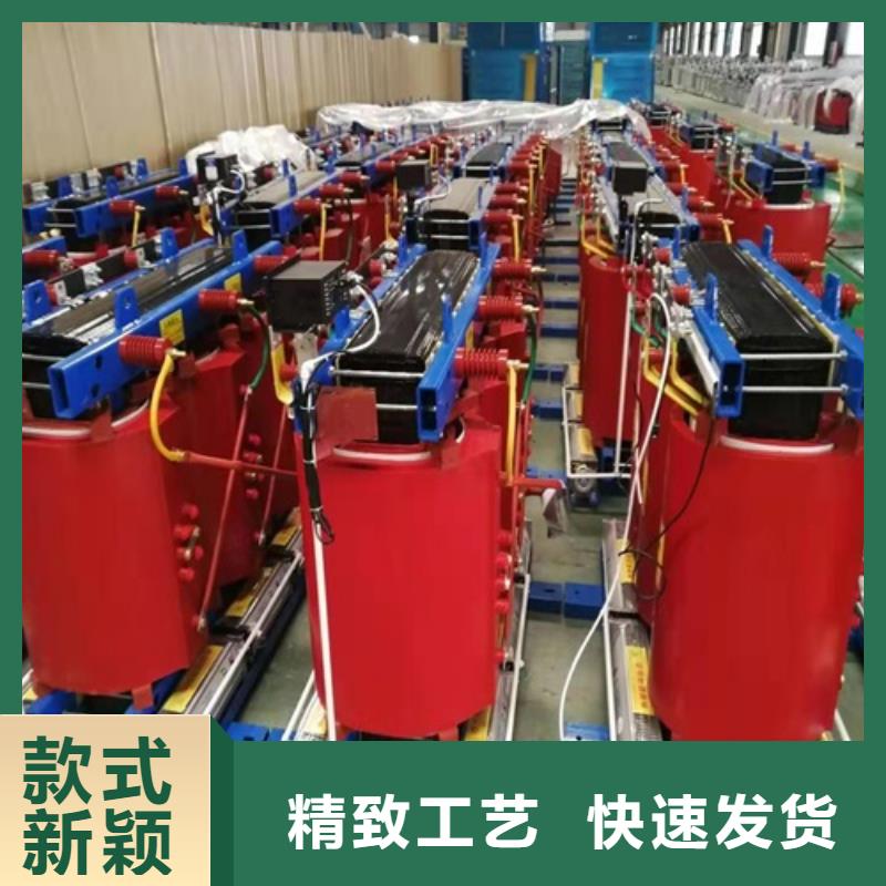 保亭县2000KVA干式变压器靠谱厂家