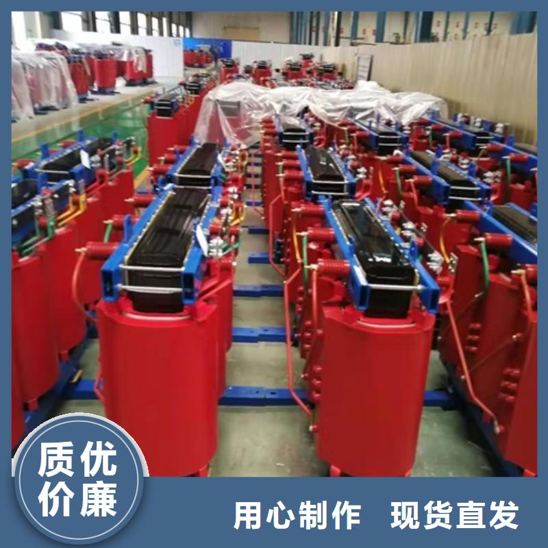 1000KVA干式变压器货源充足