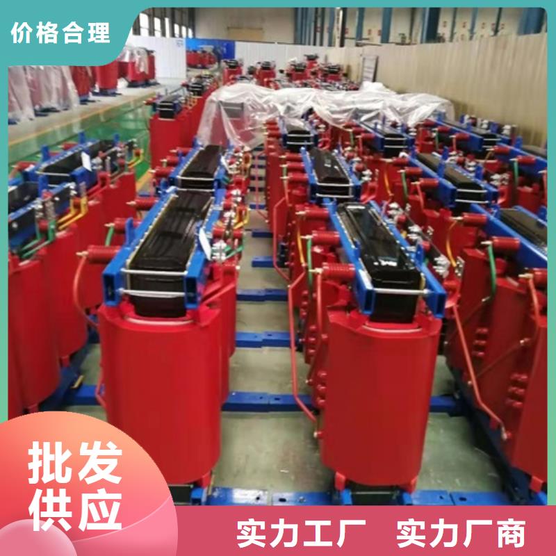 干式变压器-10kv级干式变压器现货交易