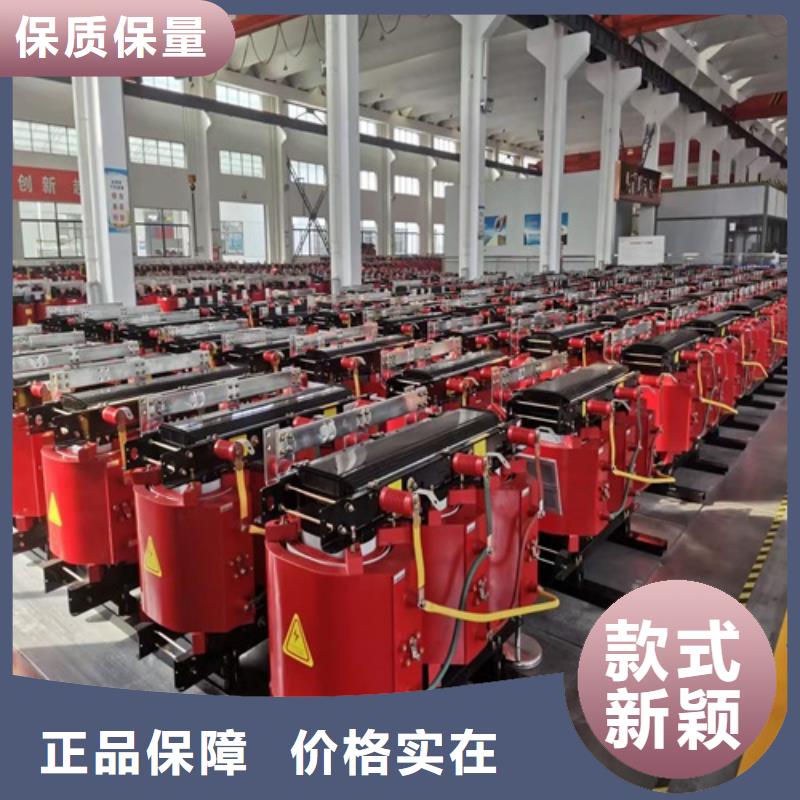 干式变压器,隔离变压器220V本地配送