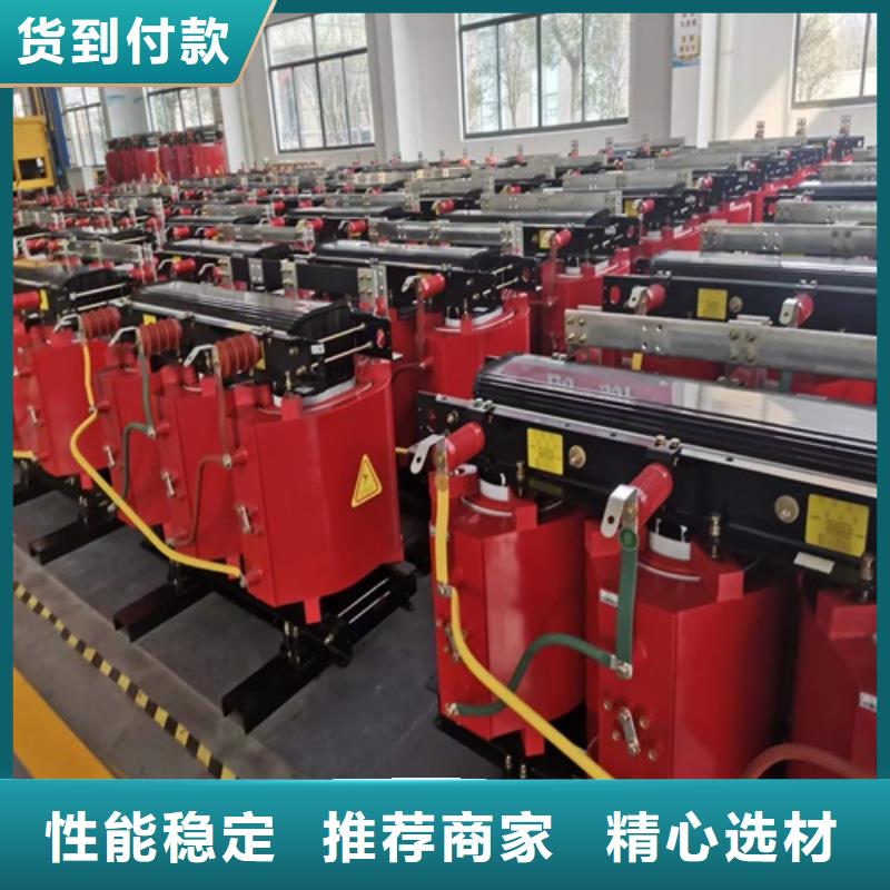 scb10变压器样本货真价实