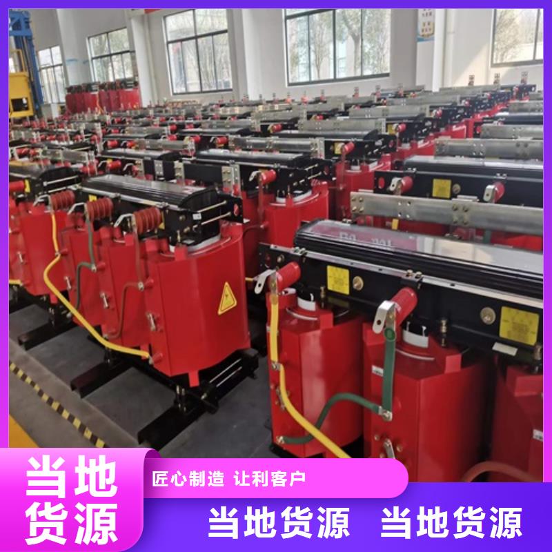 干式变压器_【UPS专用隔离变压器】用心做好每一件产品