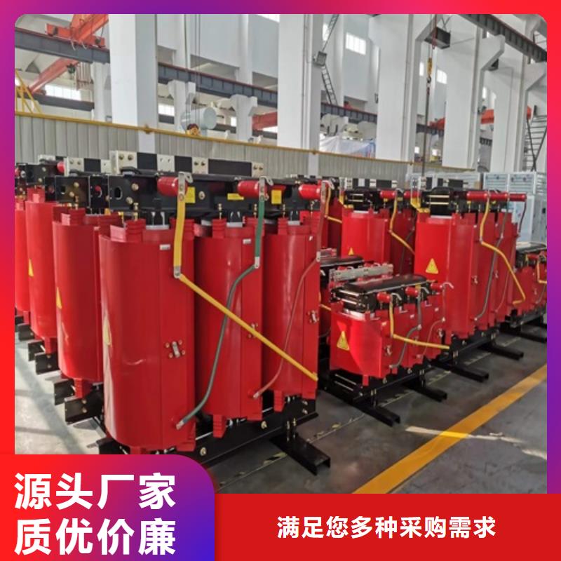 scb14干式变压器厂家发货快
