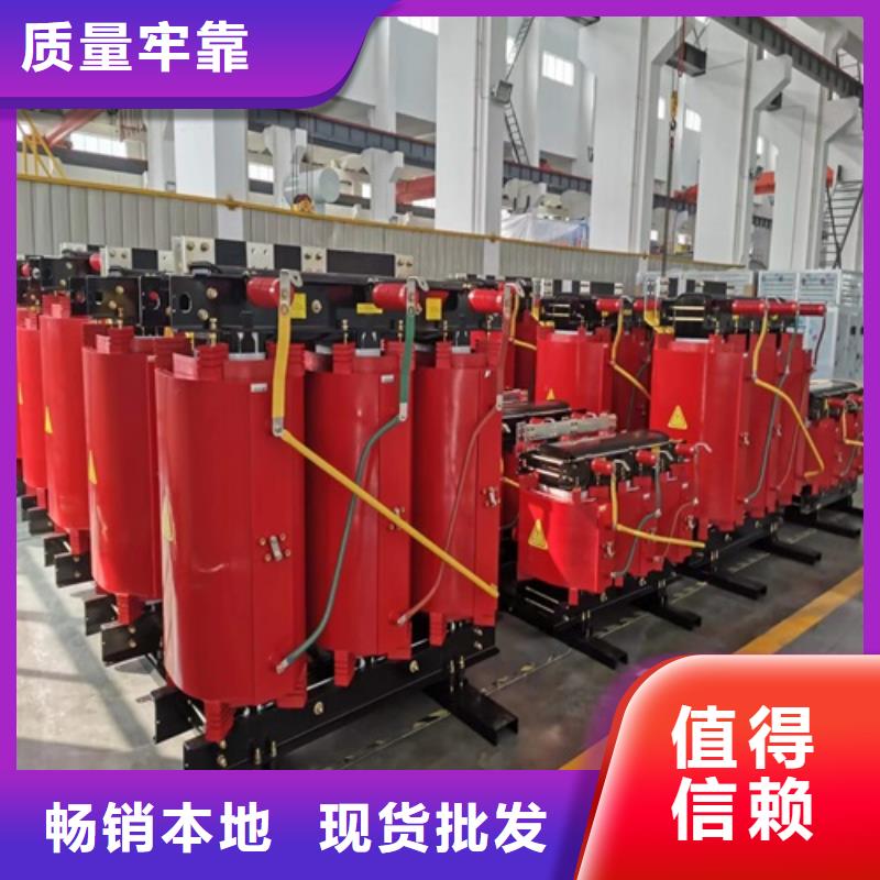 干式变压器尺寸厂家直销