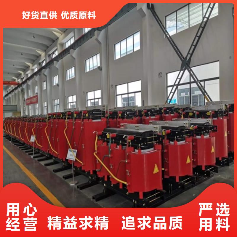 2000KVA干式变压器现货价格
