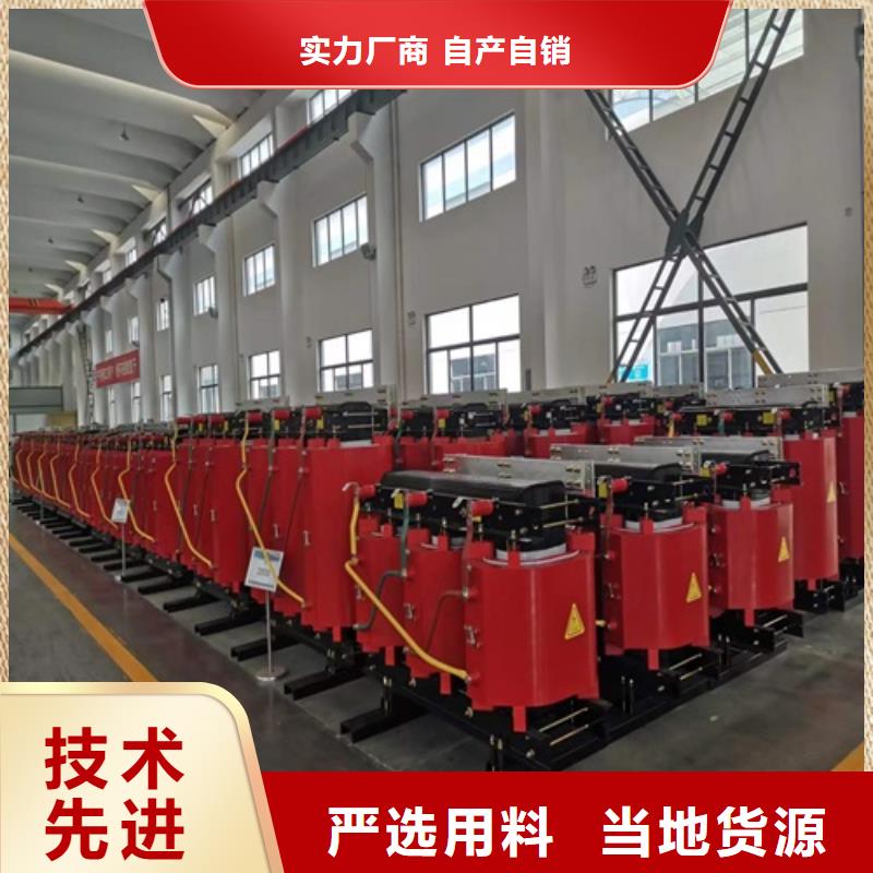干式变压器试验费用直销价格