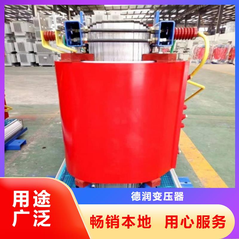 干式变压器三级油浸式变压器敢与同行比服务