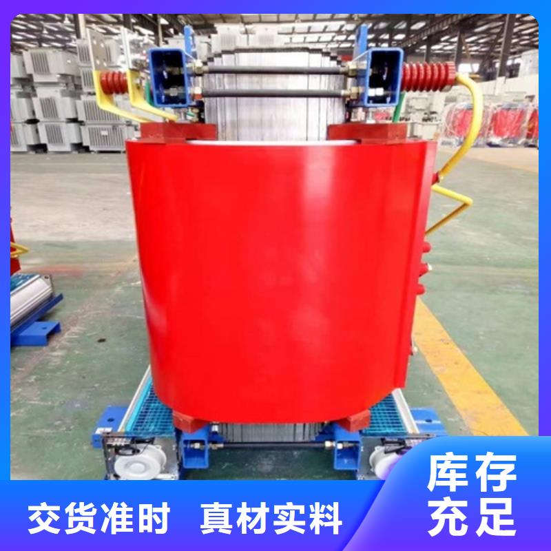 1000KVA干式变压器货源充足