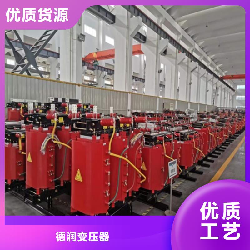 干式变压器220V隔离变压器来电咨询