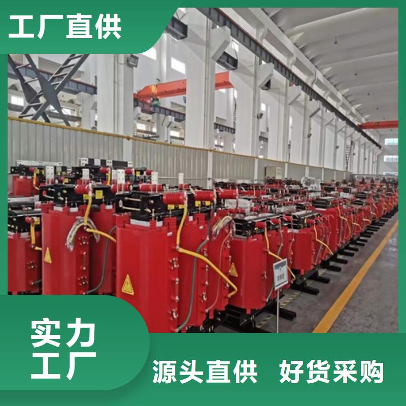 2000KVA干式变压器现货价格