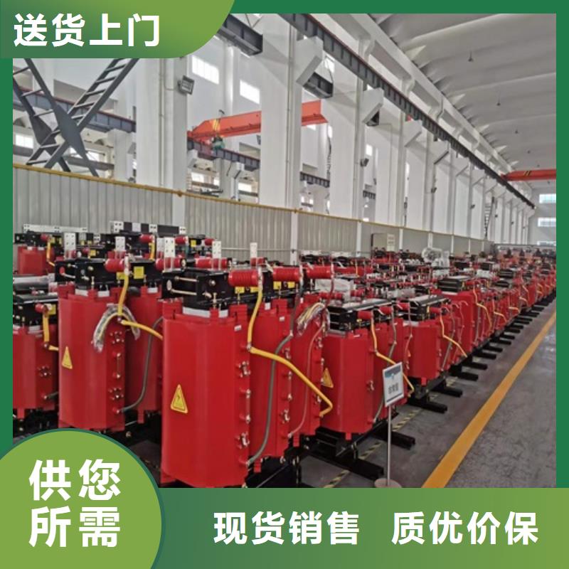 隔离变压器80KVA-视频-隔离变压器80KVA-广东省阳江市(当地)供应商-阳西|阳春|湛江|韶关|茂名|云浮|惠州|梅州|潮州