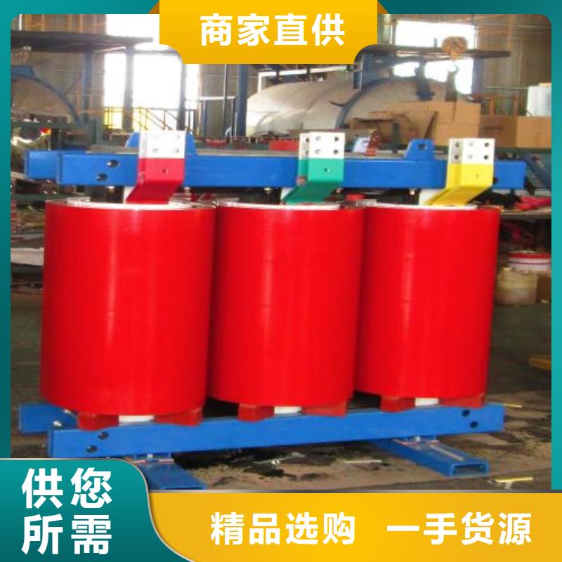 干式变压器scb10批发价格