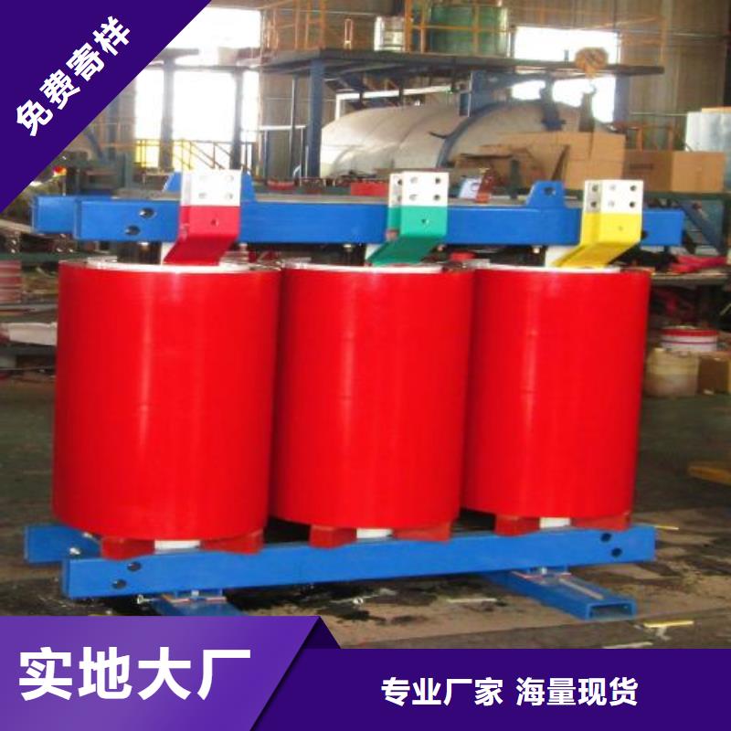 隔离变压器80KVA-视频-隔离变压器80KVA-广东省阳江市(当地)供应商-阳西|阳春|湛江|韶关|茂名|云浮|惠州|梅州|潮州