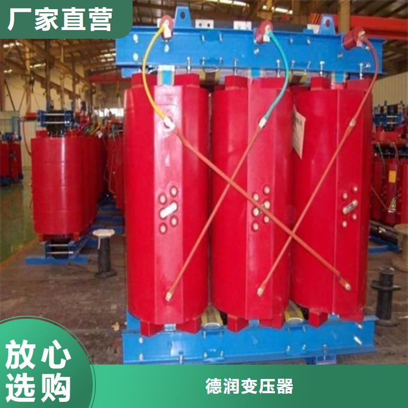 定安县400KVA干式变压器施工队伍