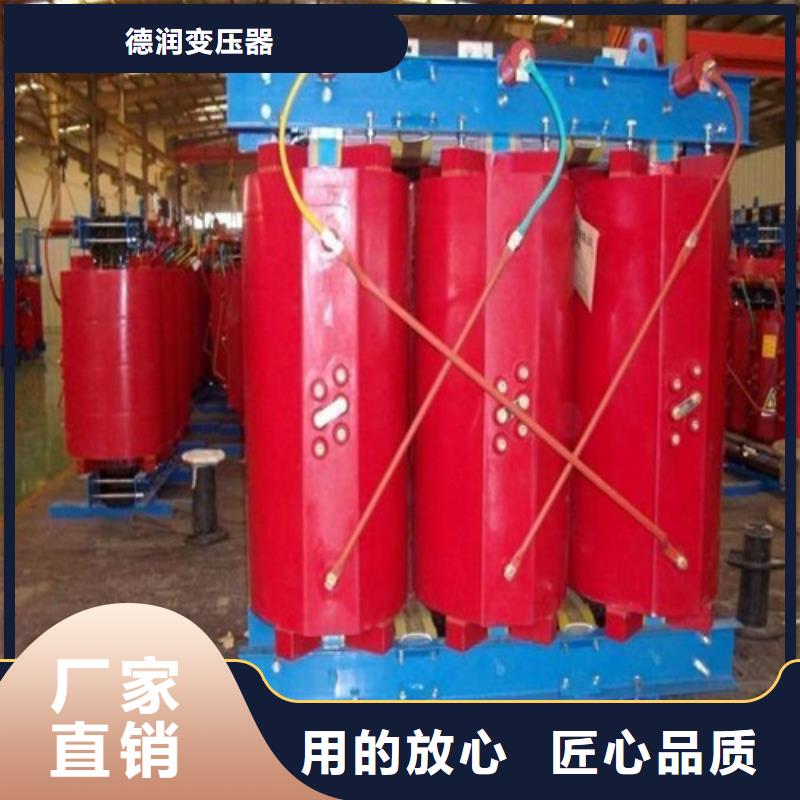 干式变压器,35kv级干式变压器价格地道