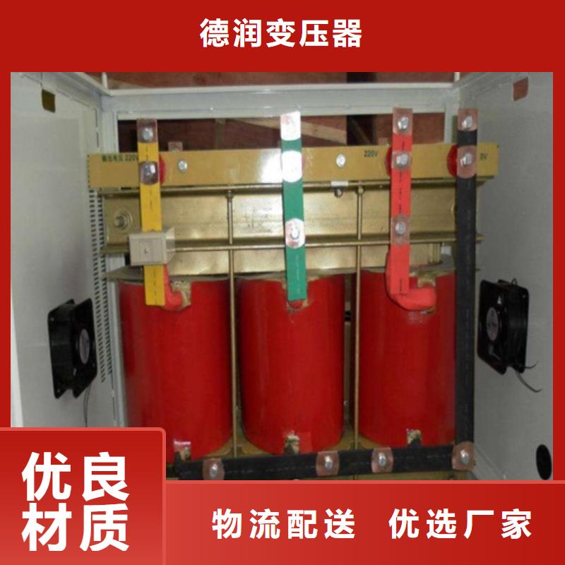 干式变压器220V隔离变压器来电咨询