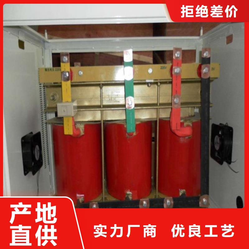 干式变压器品牌专营