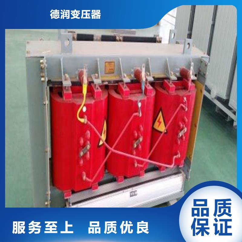 变压器scb10实体大厂
